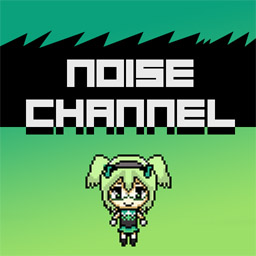Noise Channel